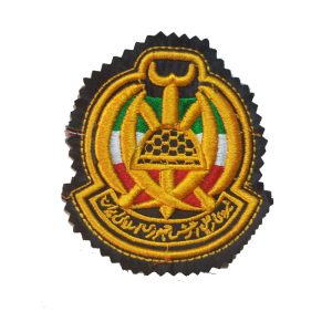 آرم بازو ارتش