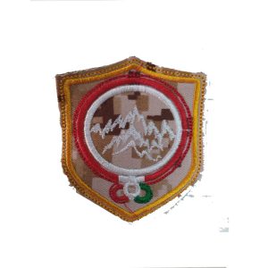ارم کوهستان سپاه(دیجیتال خاکی)
