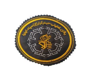 آرم بازو یگان امنیتی سپاه نینوا