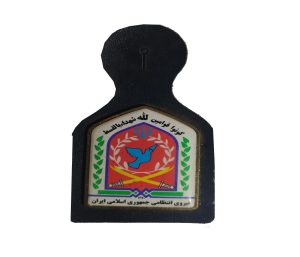 آویز نشان دافوس انتظامی