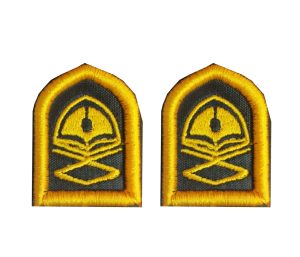 رسته عقیدتی سیاسی پفکی (برزنتی)
